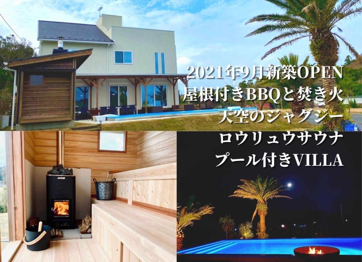 Hokulani By The Sea - Vacation Stay 68088V Isumi Buitenkant foto